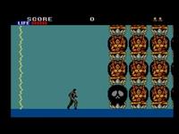 une photo d'Ã©cran de Shinobi sur Sega Master System